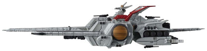Mobile Suit Gundam Cosmo Fleet Special Vehicle Nahel Argama Re. 17 cm (Repeat)