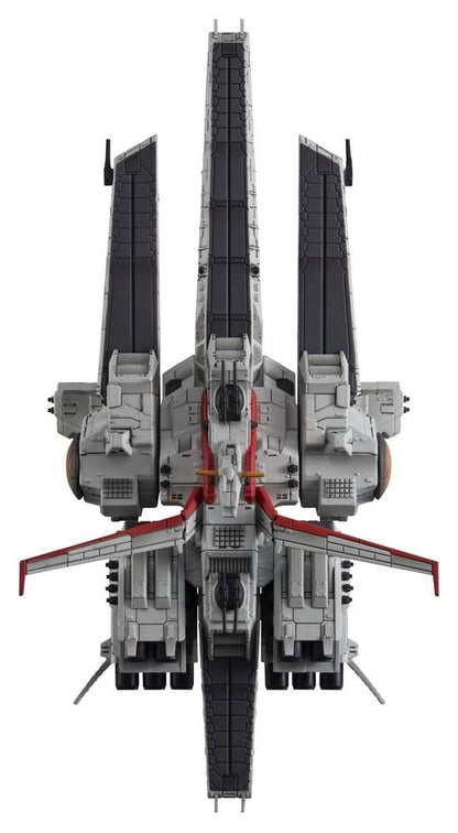 Mobile Suit Gundam Cosmo Fleet Special Vehicle Nahel Argama Re. 17 cm (Repeat)