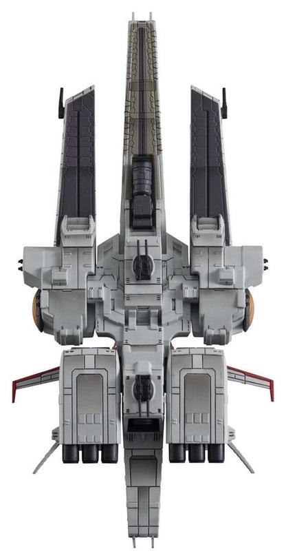 Mobile Suit Gundam Cosmo Fleet Special Vehicle Nahel Argama Re. 17 cm (Repeat)