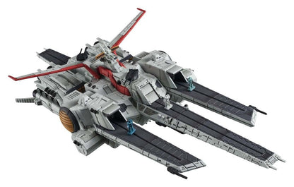 Mobile Suit Gundam Cosmo Fleet Special Vehicle Nahel Argama Re. 17 cm (Repeat)