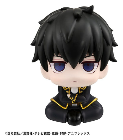 Gintama Look Up PVC Statue Toshiro Hijikata 11 cm