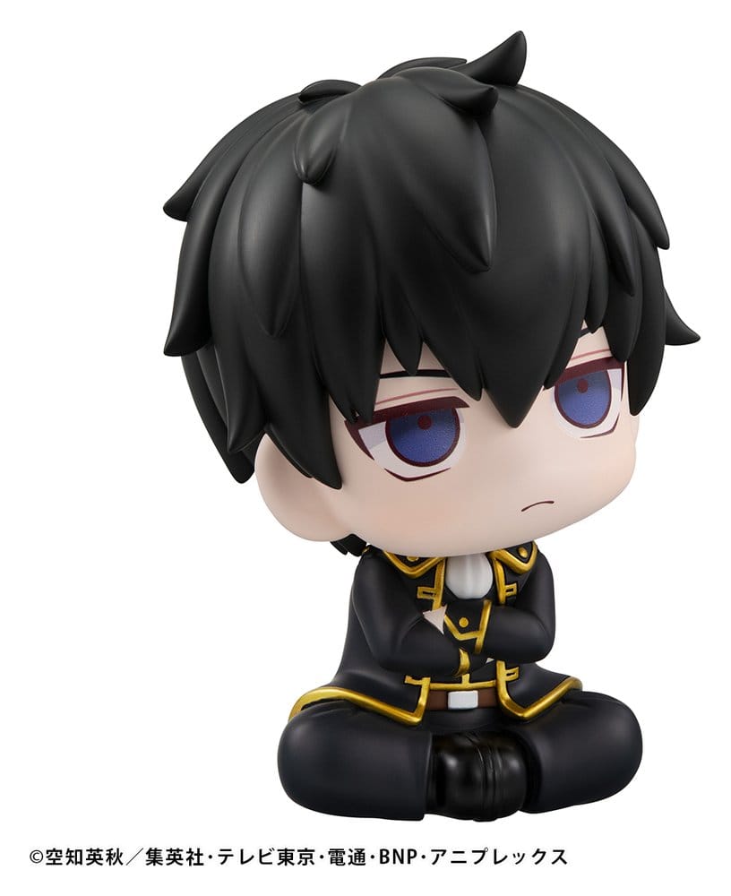 Gintama Look Up PVC Statue Toshiro Hijikata 11 cm