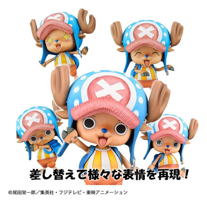 One Piece Variable Action Heroes Action Figure Tony Tony Chopper 8 cm