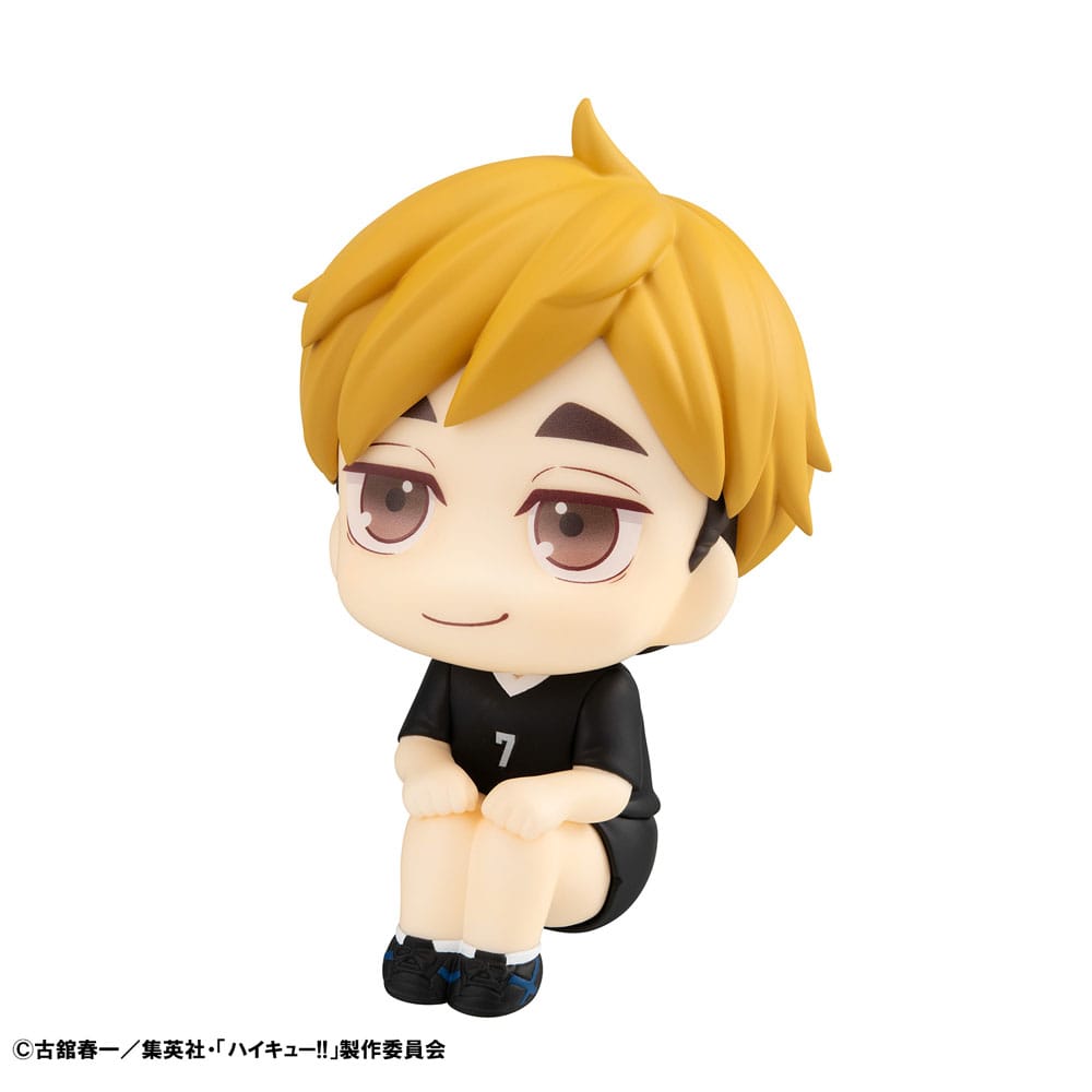Haikyu!! Look Up PVC Statue Atsumu Miya Uniform Ver. 11 cm Megahouse