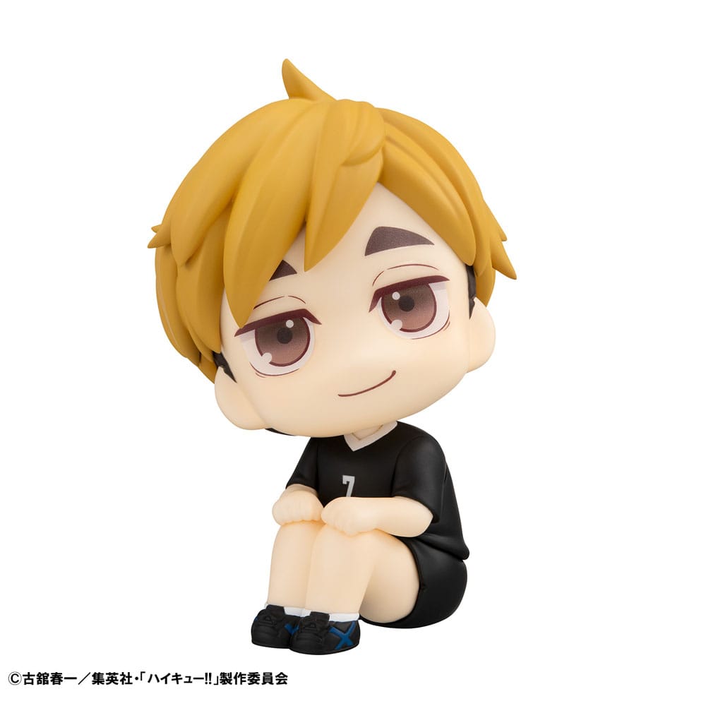 Haikyu!! Look Up PVC Statue Atsumu Miya Uniform Ver. 11 cm Megahouse