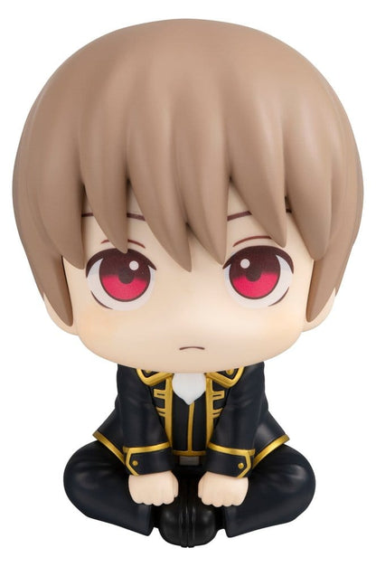 Gintama Look Up PVC Figure Sougo Okita 11 cm (Repeat)
