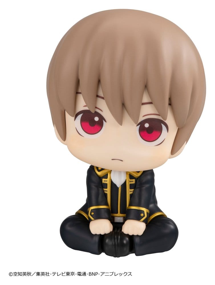Gintama Look Up PVC Figure Sougo Okita 11 cm (Repeat)