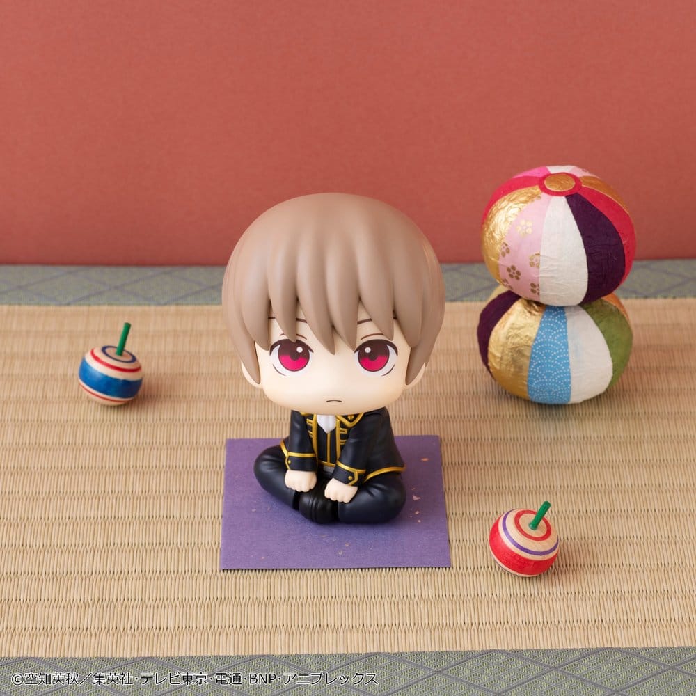 Gintama Look Up PVC Figure Sougo Okita 11 cm (Repeat)