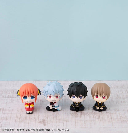 Gintama Look Up PVC Figure Sougo Okita 11 cm (Repeat)