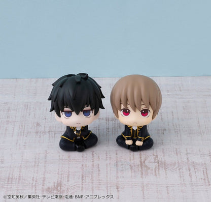 Gintama Look Up PVC Figure Sougo Okita 11 cm (Repeat)