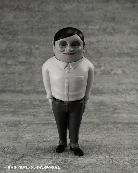 Dandadan Occultic Sofubi Collection Vinyl Figure Alien Serpo 15 cm Statues