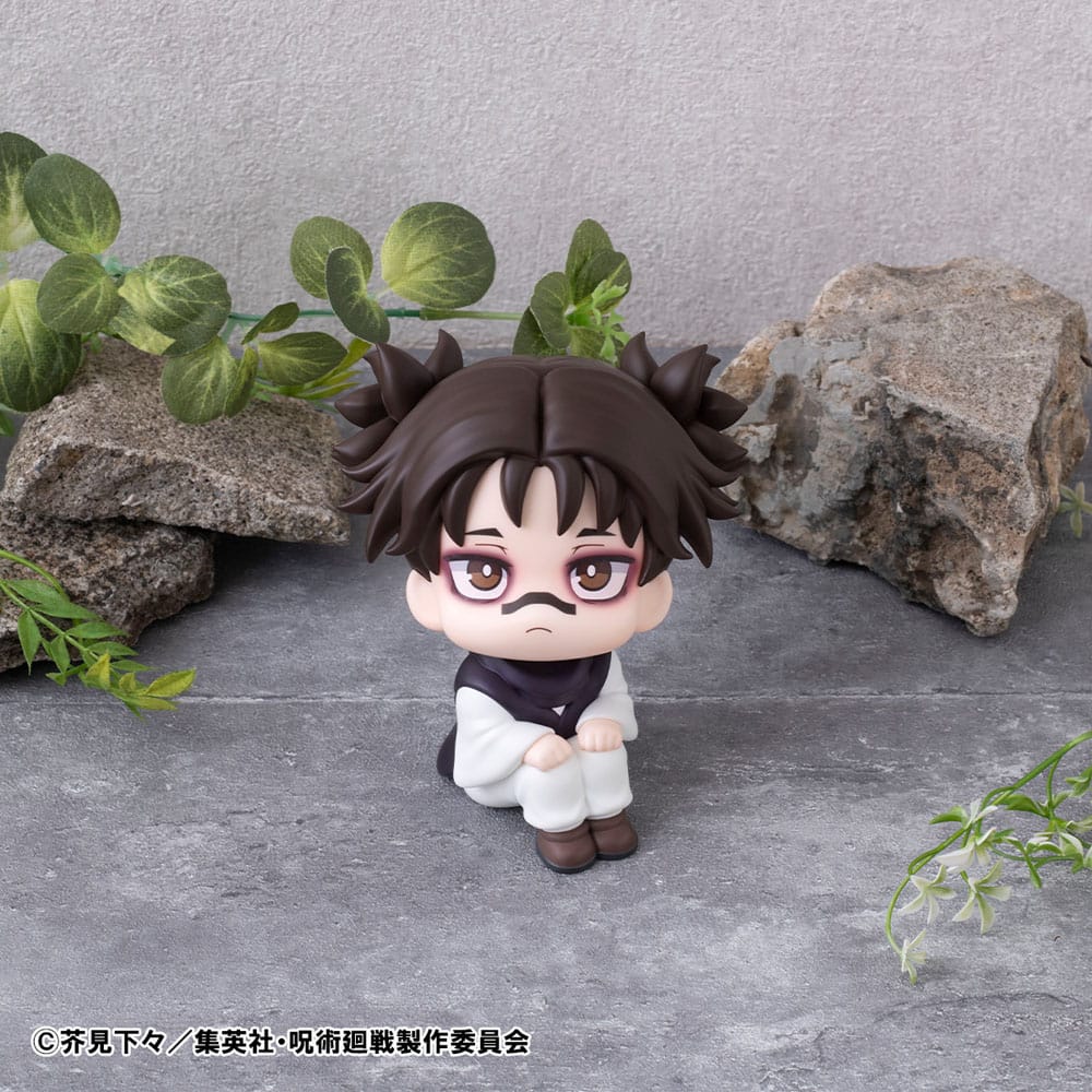 Jujutsu Kaisen Look Up PVC Statue Choso 11 cm