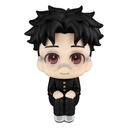 Dandadan Look Up PVC Statue Okarun 11 cm Megahouse