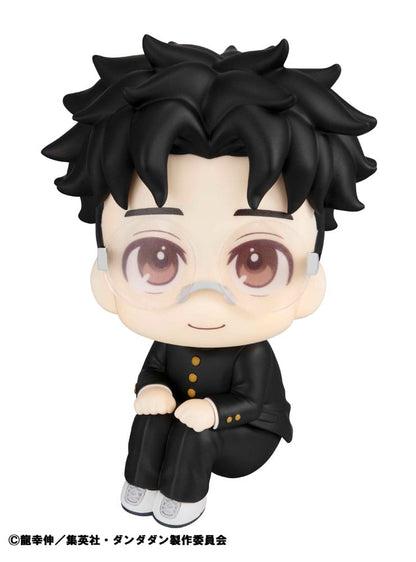 Dandadan Look Up PVC Statue Okarun 11 cm Megahouse