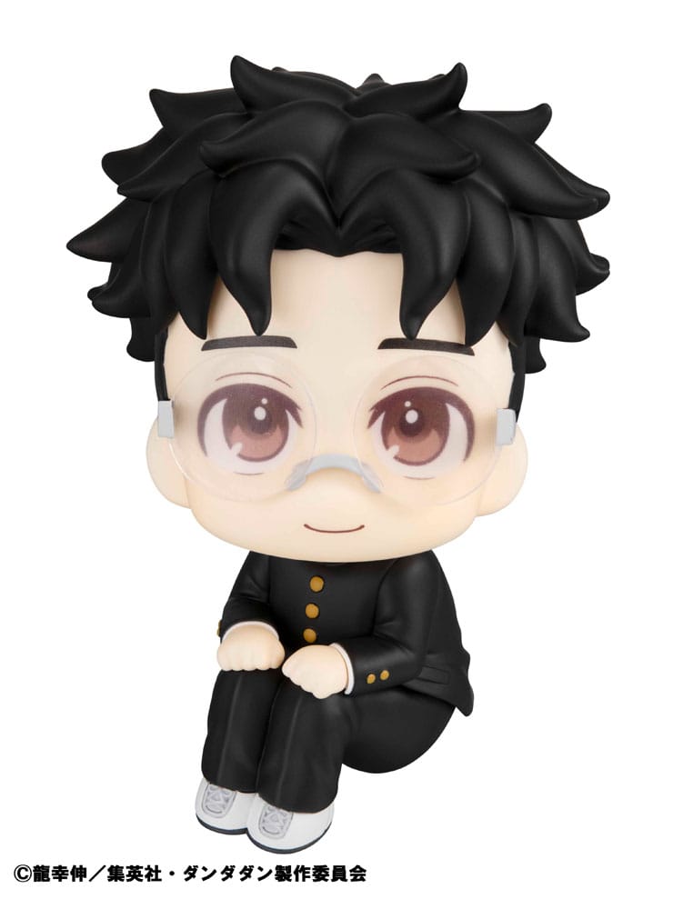 Dandadan Look Up PVC Statue Okarun 11 cm Megahouse