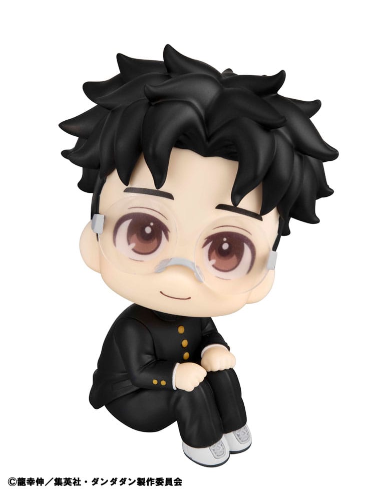 Dandadan Look Up PVC Statue Okarun 11 cm Megahouse