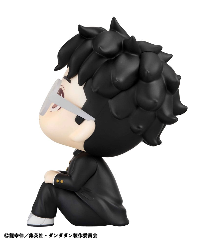Dandadan Look Up PVC Statue Okarun 11 cm Megahouse