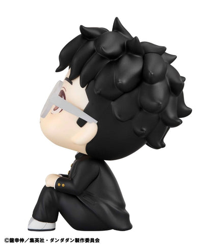 Dandadan Look Up PVC Statue Okarun 11 cm Megahouse