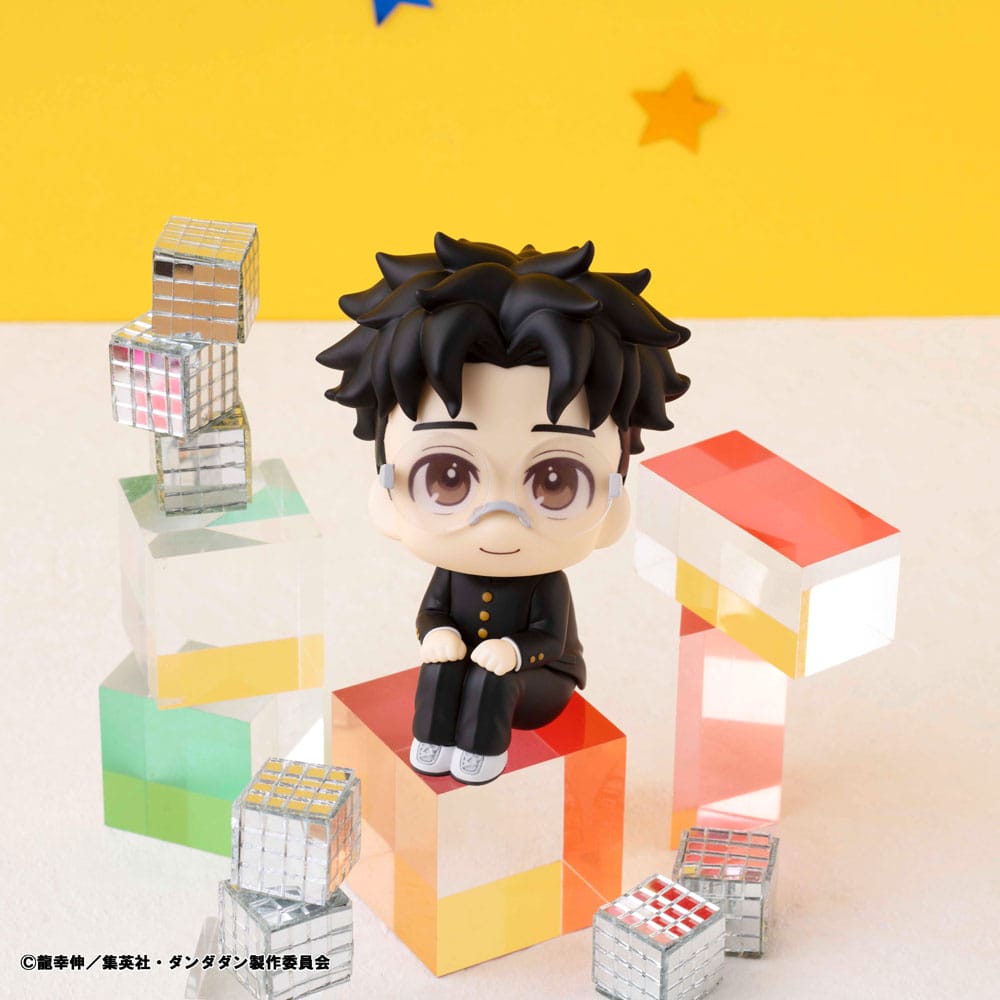 Dandadan Look Up PVC Statue Okarun 11 cm Megahouse