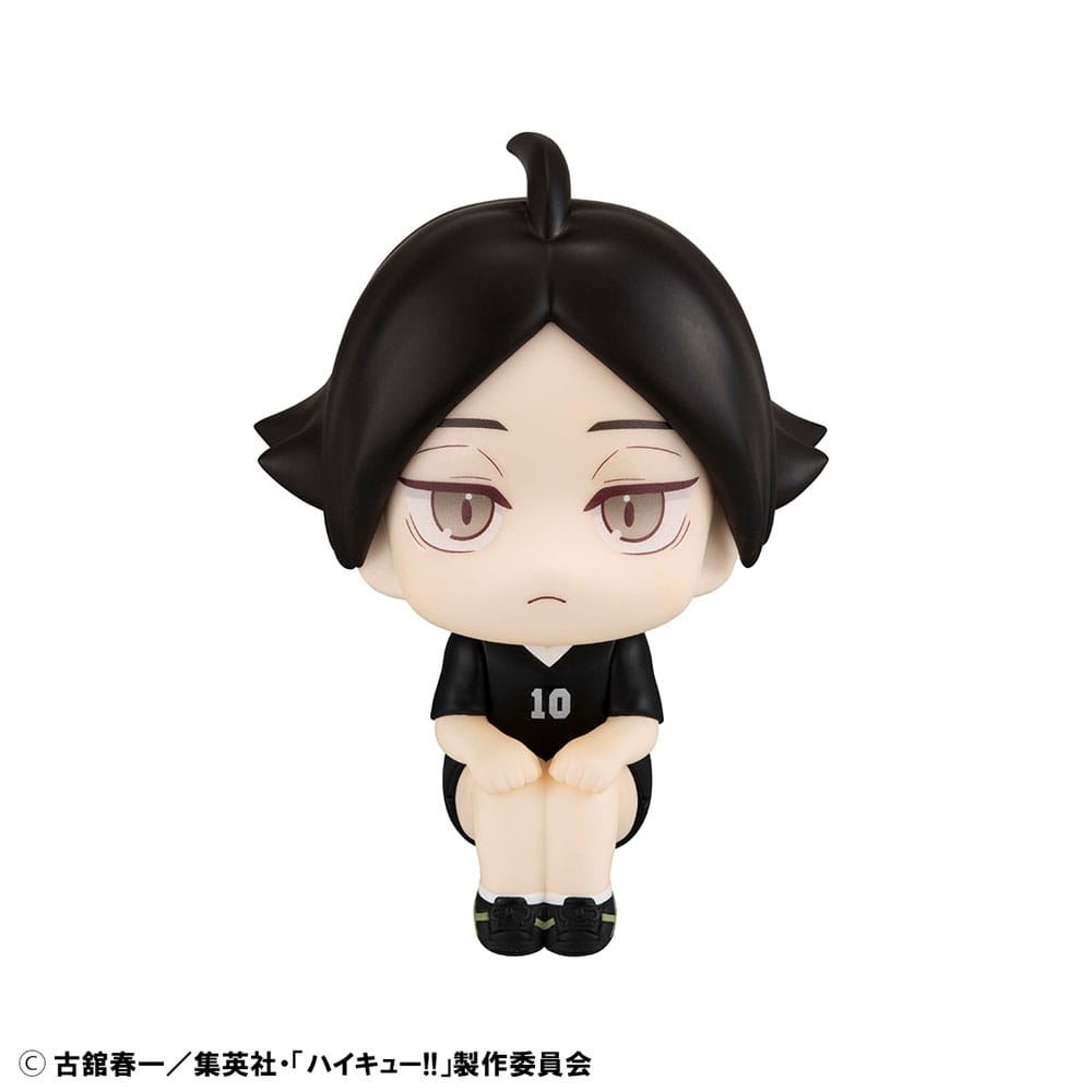 Haikyu!! Look Up PVC Statue Rintaro Suna Uniform Ver. 11 cm