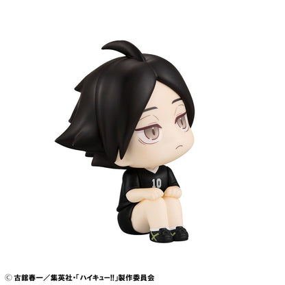 Haikyu!! Look Up PVC Statue Rintaro Suna Uniform Ver. 11 cm