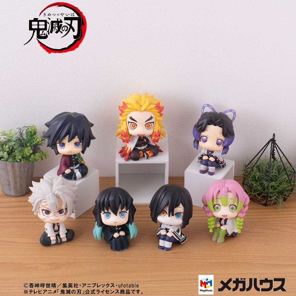 Demon Slayer Kimetsu no Yaiba Look Up PVC Statue Shinobu Kocho 11 cm Megahouse