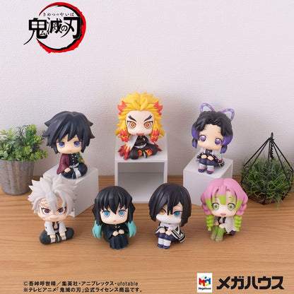 Demon Slayer Kimetsu no Yaiba Look Up PVC Statue Shinobu Kocho 11 cm Megahouse