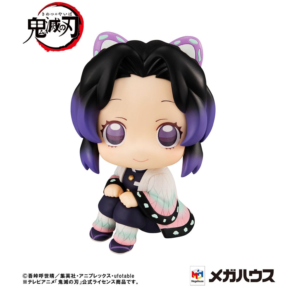Demon Slayer Kimetsu no Yaiba Look Up PVC Statue Shinobu Kocho 11 cm Megahouse