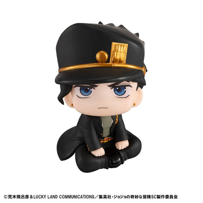 JoJoÂ´s Bizarre Adventure Part 03: Stardust Crusaders Look Up PVC Statue Jotaro Kujo 11 cm