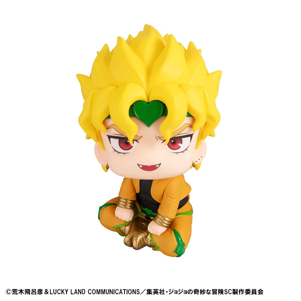 JoJoÂ´s Bizarre Adventure Part 03: Stardust Crusaders Look Up PVC Statue Dio 11 cm