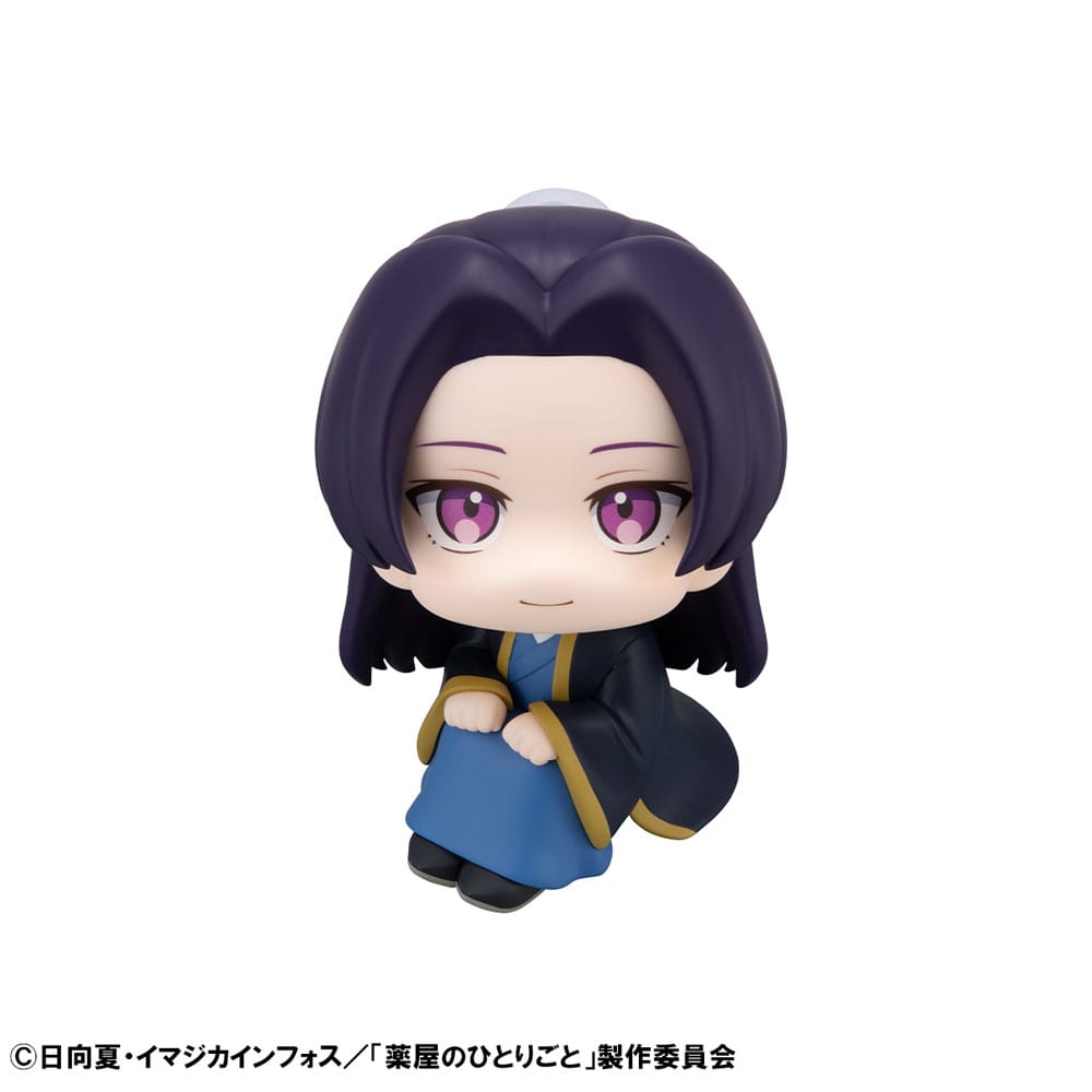 The Apothecary Diaries Look Up PVC Statue Jinshi 11 cm