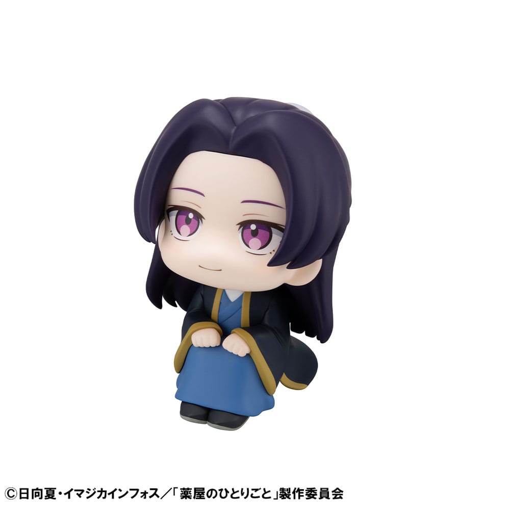 The Apothecary Diaries Look Up PVC Statue Jinshi 11 cm