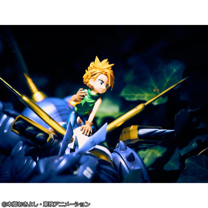 Digimon Adventure Precious G.E.M. Series PVC Statue Metal Garurumon & Ishida Yamato 30 cm