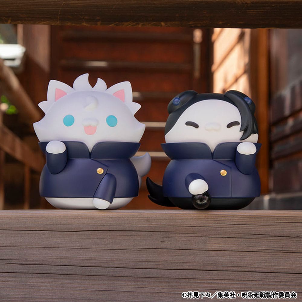Jujutsu Kaisen Mega Cat Project Nyaruto The Big Series Trading Figure Hidden Inventory/Premature Death Ver. Jujutsu Cats Suguru Geto 11 cm Megahouse