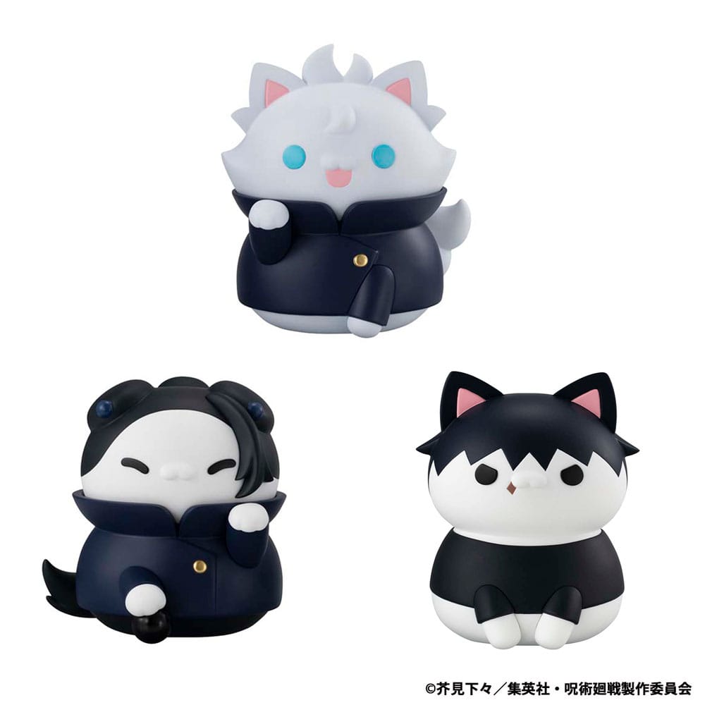 Jujutsu Kaisen Mega Cat Project Nyaruto The Big Series Trading Figure Hidden Inventory/Premature Death Ver. Jujutsu Cats Suguru Geto 11 cm Megahouse
