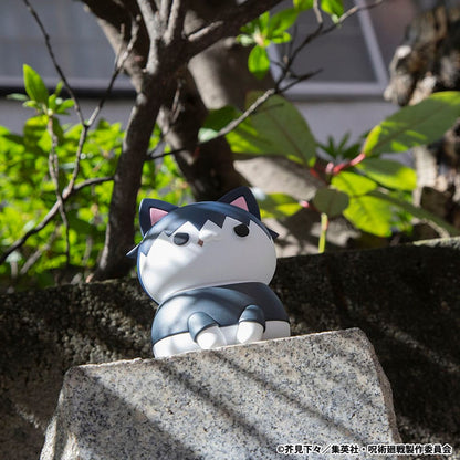 Jujutsu Kaisen Mega Cat Project Nyaruto The Big Series Trading Figure Hidden Inventory/Premature Death Ver. Jujutsu Cats Toji Fushiguro 11 cm