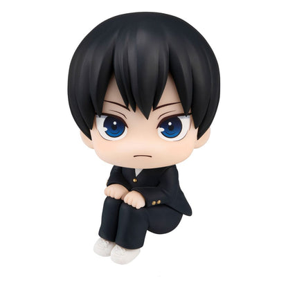 Haikyu!! Look Up PVC Statue Tobio Kageyama 11 cm Statues