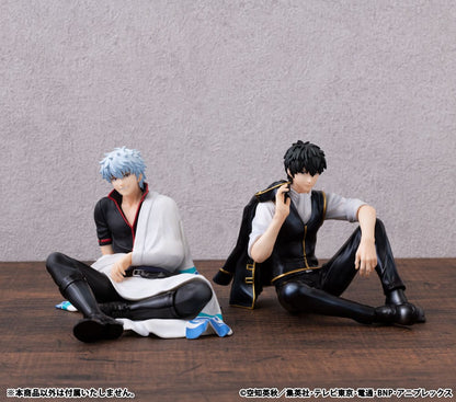Gintama G.E.M. Series PVC Statue Hijikata San Palm Size 12 cm Megahouse