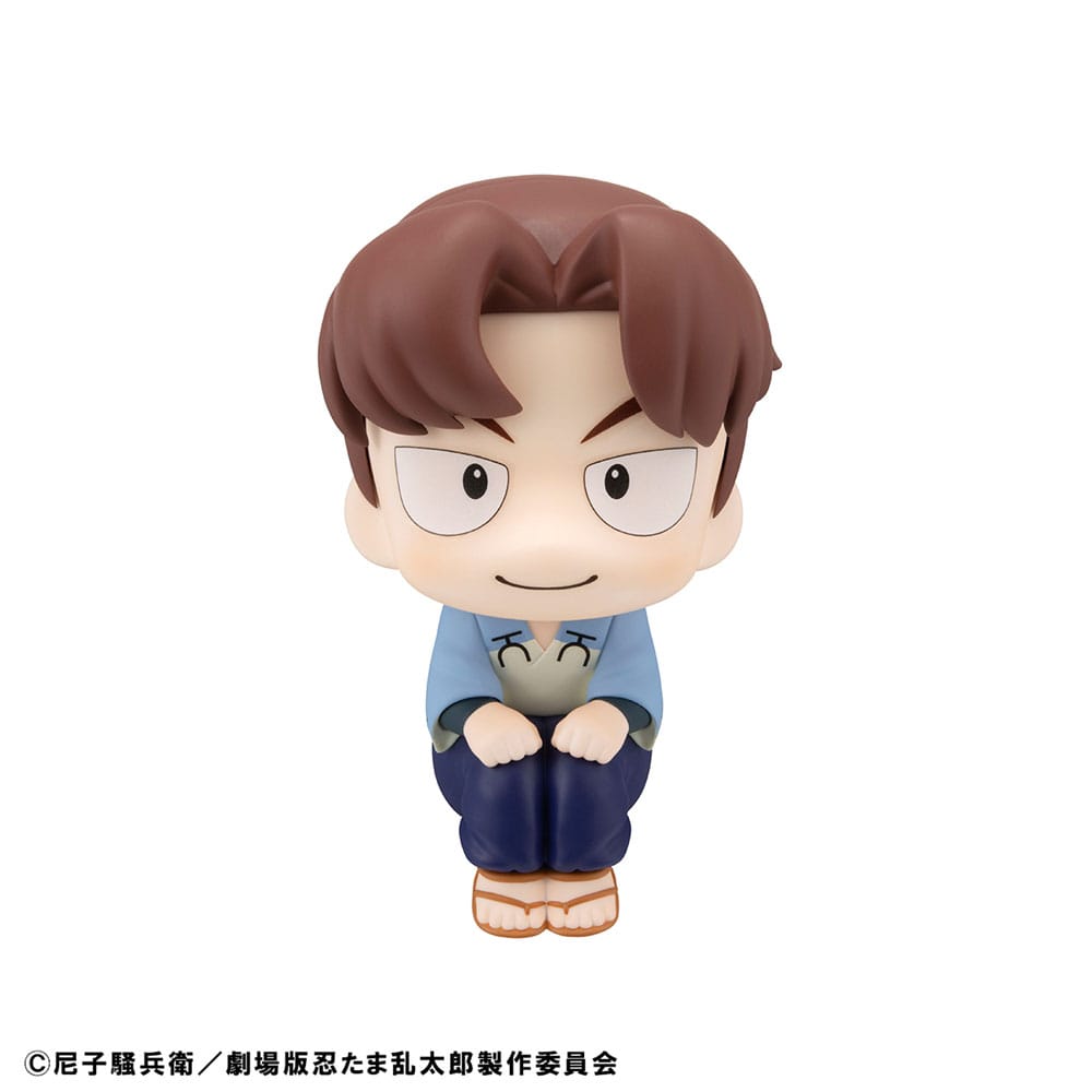 Nintama Rantaro Look Up PVC Statue Rikichi Yamada 11 cm