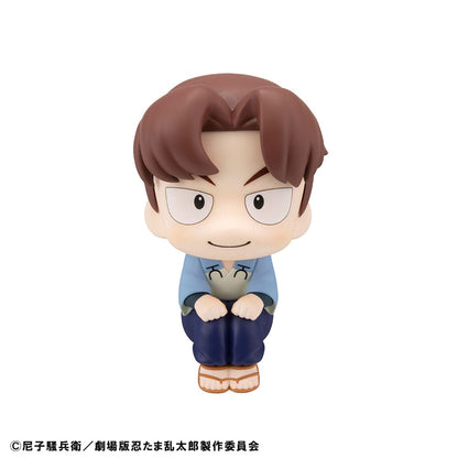 Nintama Rantaro Look Up PVC Statue Rikichi Yamada 11 cm
