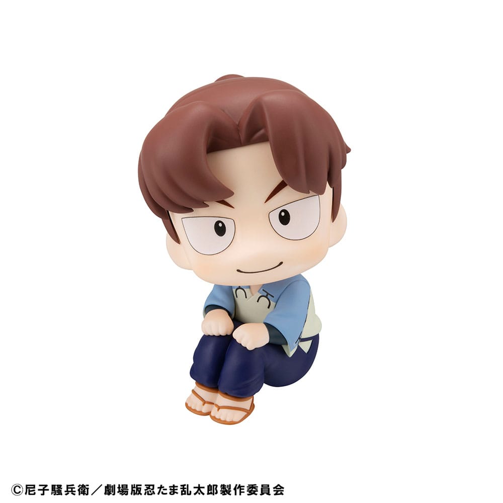 Nintama Rantaro Look Up PVC Statue Rikichi Yamada 11 cm