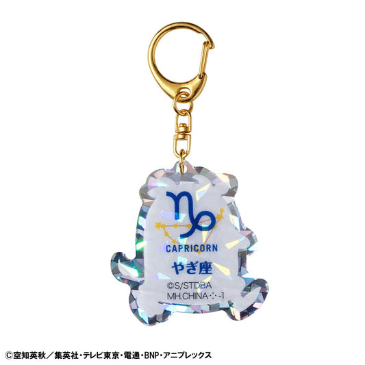 Gintama Acrylic Mascot Charms Elizabeth 12 zodiac signs spring & summer Assortment Vol. 2 (6)