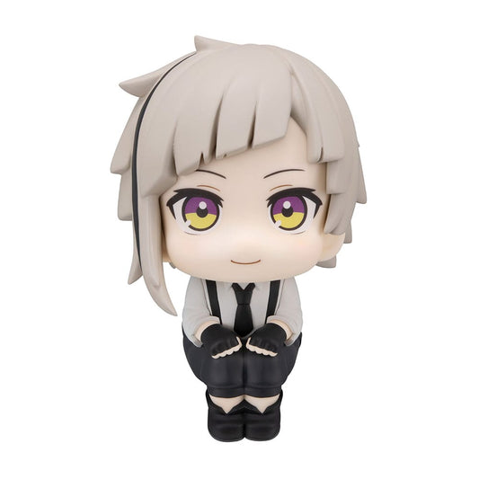 Bungo Stray Dogs Look Up PVC Statue Atsushi Nakajima 11 cm