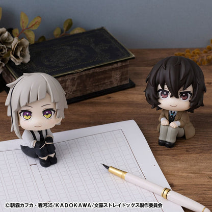 Bungo Stray Dogs Look Up PVC Statue Atsushi Nakajima & Osamu Dazai Set (with gift) 11 cm