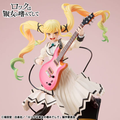 Rock Is a Lady´s Modesty Lucrea PVC Statue Ririsa Suzunomiya 24 cm Statues