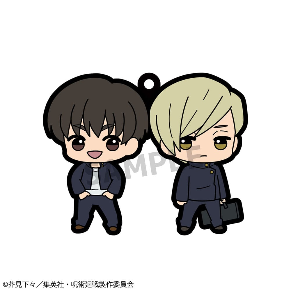 Jujutsu Kaisen Rubber Mascot 6 cm Assortment Vol. 4 (6)