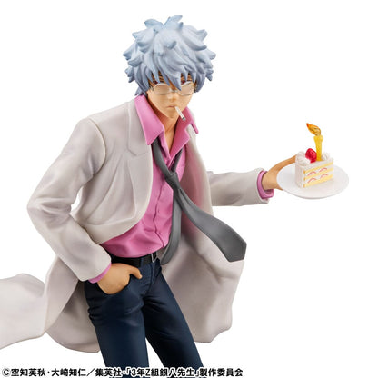 3-Z Ginpachi Sensei G.E.M. Series PVC Statue Ginpachi Sakata Reiwa Ver. 22 cm - FanofThings.co.uk