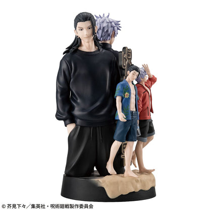 Jujutsu Kaisen Petitrama DX PVC Mini Statue Hidden Inventory/Premature Death 14 cm