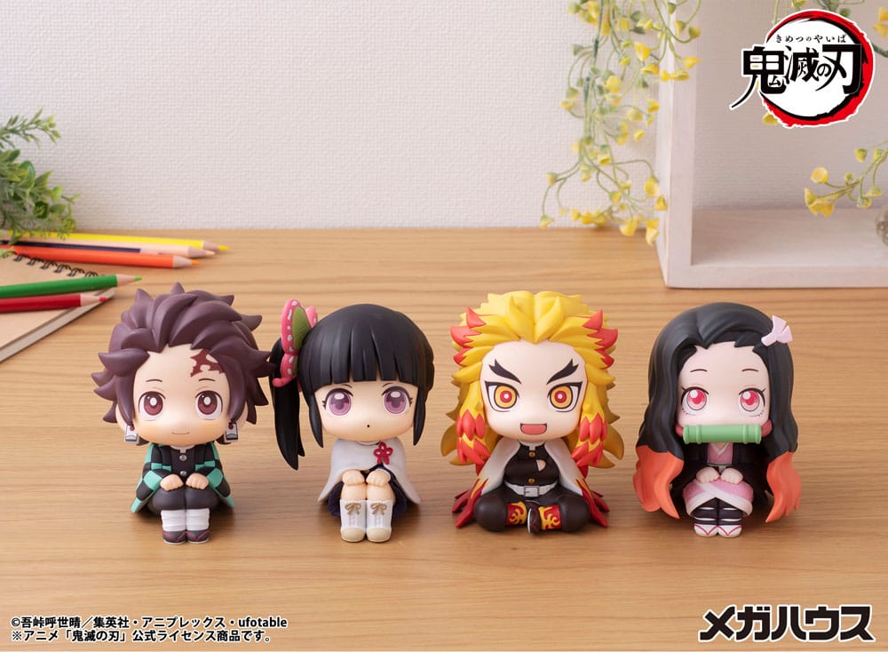 Demon Slayer Kimetsu no Yaiba Look Up PVC Statue Rengoku Kyojuro 11 cm