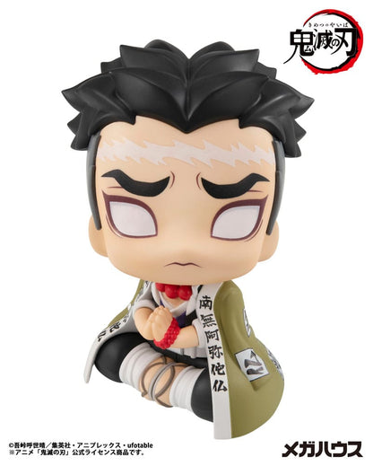 Demon Slayer Kimetsu no Yaiba Look Up PVC Statue Gyomei Himejima 11 cm